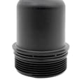 thumbnail image 4 of cubierta de la carcasa ,cubierta de la carcasa tapa tornillo de montaje del automóvil tapa automática,herramienta de extracción del filtro de aceite Cubierta de la carcasa ,carcasa del, 4 of 7
