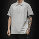 thumbnail image 2 of Camiseta de manga corta de verano, polo para hombre, camiseta con solapa, ropa holgada, versión coreana de la tendencia, marca Tide de moda que combina con todo, talla L, 2 of 5
