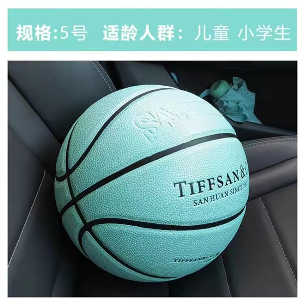 Pelota de PU impermeable antideslizante para baloncesto, pelota de entrenamiento profesional resistente al desgaste para interiores y exteriores, verano, tamaño 5, 6, 7 Fivean unisex