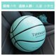 thumbnail image 1 of Pelota de PU impermeable antideslizante para baloncesto, pelota de entrenamiento profesional resistente al desgaste para interiores y exteriores, verano, tamaño 5, 6, 7 Fivean unisex, 1 of 2