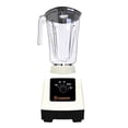 thumbnail image 2 of Licuadora Bosstech 550 watts 3 velociades con Vaso de plastico de 2 lts Beige, 2 of 4