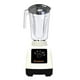 thumbnail image 2 of Licuadora Bosstech 550 watts 3 velociades con Vaso de plastico de 2 lts Beige, 2 of 4