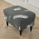 thumbnail image 1 of Nvzi Stretch Rectangular Storage Footrest Stool Covers with Nonslip Elastic Bottom-15.7*23.6,A04, 1 of 4