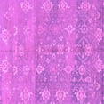 thumbnail image 1 of Ahgly Company Indoor Square Oriental Purple Traditional Area Rugs, 7' Square, 1 of 4