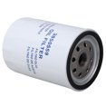 thumbnail image 3 of Filtro de Aceite del Motor, Filtro de Aceite de Motor Diesel de Alta Eficiencia Filtro de Aceite Anti -Envejecimiento 3850559 Rendimiento ESTA, 3 of 7