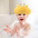 thumbnail image 4 of Gorro de baño ajustable para bebé, gorro de ducha para niños pequeños, 4 of 5