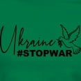 thumbnail image 3 of CafePress - Ukraine #Stopwar T Shirt - Women's Traditional Fit Dark T-Shirt, 3 of 4