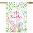 thumbnail image 2 of Happy Easter Bunny Ears Outdoor House Flag 28" x 40", 2 of 3