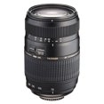 thumbnail image 2 of Tamron AF 70-300mm Macro Zoom Lens for Canon EOS DSLR Camera + Accessories, 2 of 6
