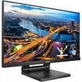 thumbnail image 2 of Restored Philips 242B1TC 23.8" LED Touchscreen Monitor - 16:9-4 ms GTG,Black (Refurbished), 2 of 9