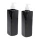 thumbnail image 1 of 2pcs 500ml Large, Empty, Black Plastic Bottles With Lotion Pumps, Great For Dispensing - Black Pump, 500ml, 1 of 3