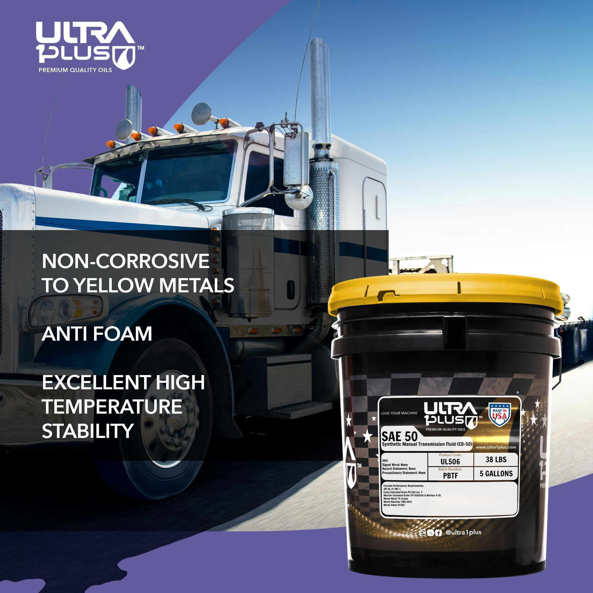 Ultra1Plus SAE 50 Full Synthetic Manual Transmission Fluid (CD-50)