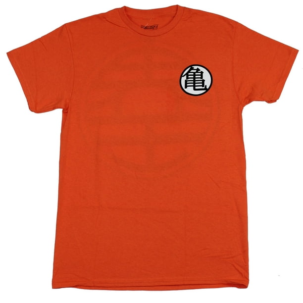Dragon Ball Z Shirt Goku King Kai’s Kanji Logo Manga Mens Adult T-Shirt