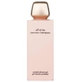 thumbnail image 1 of Gel de ducha Narciso Rodriguez All Of Me 200 ml para todo tipo de piel, 1 of 3