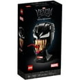 thumbnail image 4 of LEGO Super Heroes Venom Casque 76187, 4 of 4