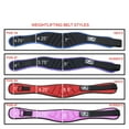 thumbnail image 7 of Valor Fitness PWB-2F Women's Weightlifting Belt, Size X-Large, 7 of 7