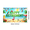 1A-180X110cm, variant on Colorful Design Retirement Banner Beach Elements Tropical Theme Vacation Scene for Retirement Party Beach Party Holiday Celebration