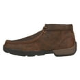 thumbnail image 3 of Justin Original Workboots Mens Cappie Electrical Steel Toe, 3 of 5