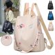 thumbnail image 2 of Mochila Oxford impermeable 2023 para mujer, mochila antirrobo a la moda para mujer, mochila escolar estampada, mochila de gran capacidad de alta calidad Tan Jianjun unisex, 2 of 2