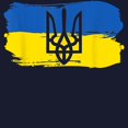 thumbnail image 3 of CafePress - I Stand With Ukraine Flag Emblem Map Pa Sweatshirt - Classic Crew Neck Sweatshirt, 3 of 4