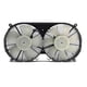 thumbnail image 1 of Motoventilador Cardic Toyota Hiace 4cil 2.7 2014 4pines, 1 of 3