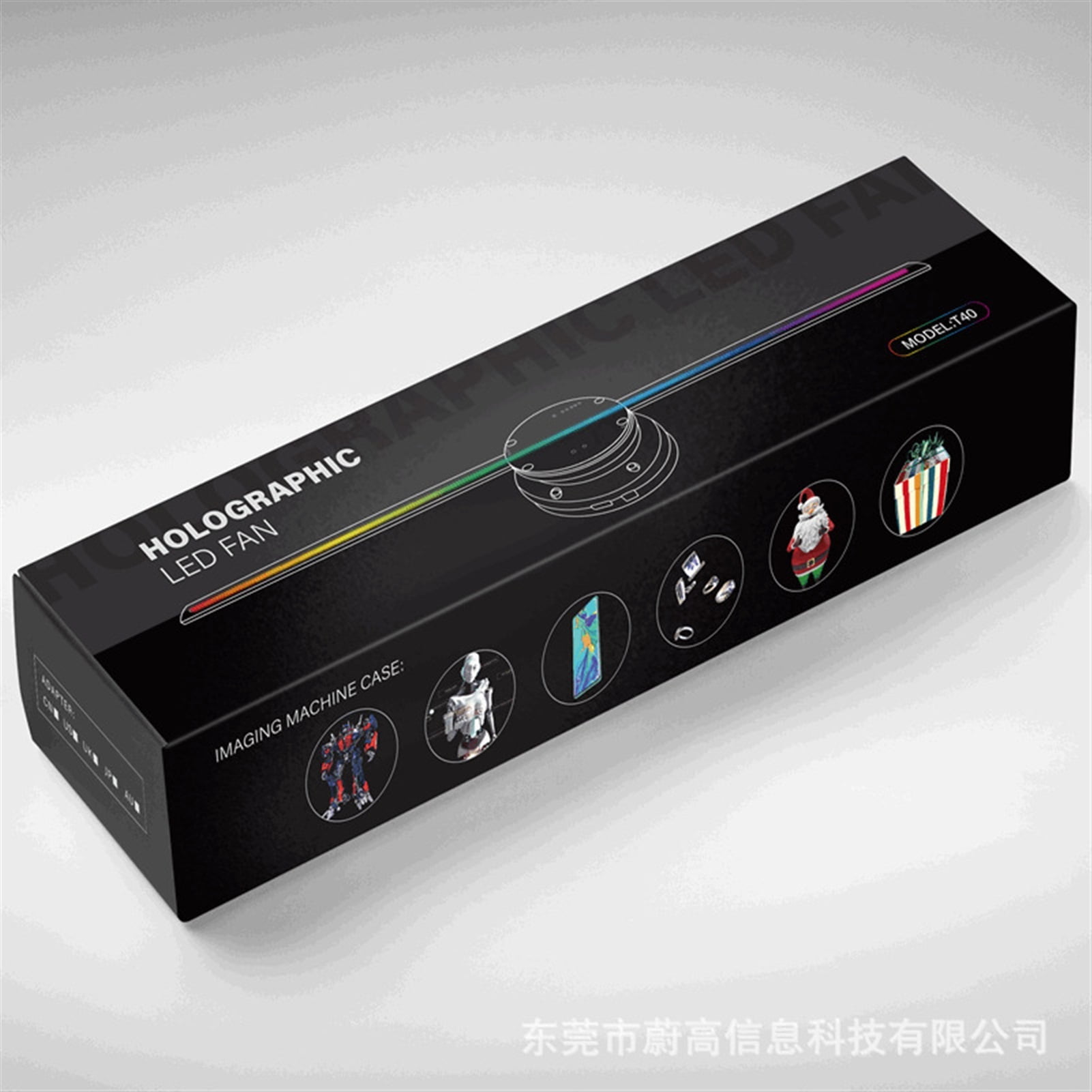 3D Hologram, Holographic Projection 3D Suspended Wall-mounted Advertising Machine Stereo Naked Eye Fan Led Display Outdoor Ideal Advertising Tool