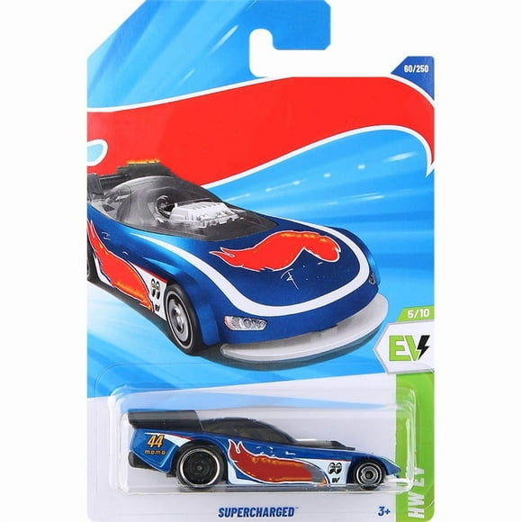 HW 2025 Superchargé (Bleu) HW EV