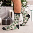 thumbnail image 7 of Pofeuu Armadillo Print Crew Socks, Adult Running Hiking Socks for Youth and Adult, 7 of 7