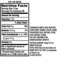 thumbnail image 7 of Pepsi Cola (12 oz. cans, 36 pk.), 7 of 7
