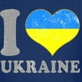 thumbnail image 3 of CafePress - I Love Ukraine Native Ukrainian Flag T Shirt - Dark T-Shirt Kids XS-XL, 3 of 4
