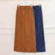 thumbnail image 1 of Pantalones de Pierna Ancha de Nuevo Estilo de Verano para Mujer, Pantalones de Pierna Recta con Cintura Elástica, Pantalones Largos Casuales a la Moda, Pantalones Azul Marino, 1 of 4