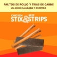 thumbnail image 2 of Premios para Perro Barkys Palitos de Pollo 100 g, 2 of 6