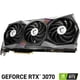 thumbnail image 4 of Tarjeta de Video MSI Geforce RTX 3070 GAMING X TRIO 8G GDDR6 HDMI, 4 of 6