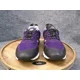 thumbnail image 2 of New Balance Trailbuster Retro Men's Size 11.5 D Purple Sneakers Shoes TBTFGSB, 2 of 6