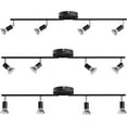thumbnail image 4 of Matte Black Track Lighting Kit, Rotatable Light Head & Pivot For Easy Install In Kitchen Or Living Room, Contemporary Design With Flush Mount, 4 of 5