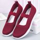 thumbnail image 4 of Zapatos de tela para mujer Nueva malla Transpirable Cómodo Parte inferior suave Pisos antideslizantes Wmkox8yii  ahfdhkah585, 4 of 4