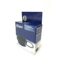 thumbnail image 2 of Oster 4902 Blender Jar Base With Sealing Ring Rubber O Rings Gasket Seal Replacement, 2 of 2