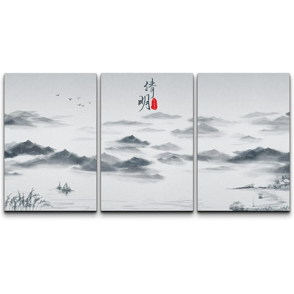 wall26 Canvas Print Wall Art Set Black & White Chinese Ink Landscape Nature Wilderness Illustrations Modern Art Cultural Scenic Relax/Calm for Living Room, Bedroom, Office - 24"x36"x3 P
