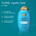 thumbnail image 6 of OGX Renewing + Argan Oil of Morocco Repairing Conditioner, 13 fl. oz, 6 of 13