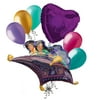 7 pc Disney Princess Jasmine & Aladdin Carpet Balloon Bouquet Party Decoration