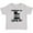 AC-Heather Grey, variant on Someone in Utah Loves Me Vacation Boys or Girls Baby T-Shirt