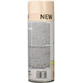 thumbnail image 3 of Rust-Oleum 329198 Painter's Touch 2X Ultra Cover, 12 Oz, Gloss Pink Peony, 3 of 6
