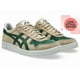 thumbnail image 1 of ASICS JAPAN PRO STANDARD 1201A920 203 Wood Crepe/Evergreen Men Sports Style Shoe, 1 of 6