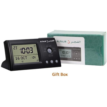 AlFajr CT-01 Azan Table Alarm Clock - Islamic Prayer Five Times - Extra