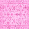 thumbnail image 1 of Ahgly Company Indoor Square Oriental Pink Traditional Area Rugs, 4' Square, 1 of 4