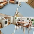 thumbnail image 6 of Light Blue 4x6 Area Rugs, Farmhouse Solid Blue Color Modern Art Non-Skid Rubber Backing Large Rectangle Rugs - Living Room Bedroom Home Office, Indoor Floor Mat Carpets Washable Rug, 6 of 9