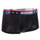 thumbnail image 1 of Calzoncillos bóxer Baoblaze Ropa interior para hombre Suave con bolsa abultada S, 1 of 8