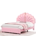 thumbnail image 6 of Hiphuta Queen Upholstered LED Bed Frame with Storage Drawers, Platform Bed with Adjustable Cute Headboard, Velvet Pink, 6 of 7
