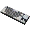 thumbnail image 1 of HEVIRGO 87Pcs/Set Keycap Couleur Correspondant PBT Light-proof Clavier Mécanique Keycap pour Clavier Cerise, 1 of 10