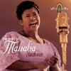 Best of Mahalia Jackson (1995)